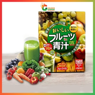 Bột Nước Ép Trái Cây - Rau Củ Qủa Tổng Hợp Nhật Bản