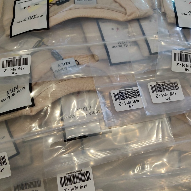 Áo Thun ADLV Unisex Màu Tan Hot Trend (Bản Chuẩn 1:1 Trung) - Cao Cấp Chống Bông Tróc | BigBuy360 - bigbuy360.vn