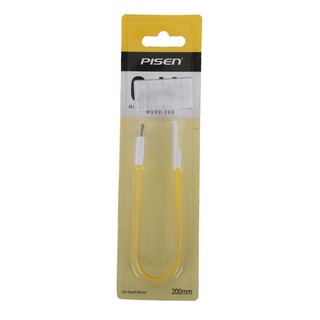 Cáp MicroUSB Pisen Flat 200mm