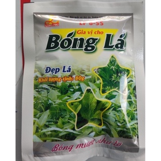 Bóng lá - đẹp lá gói 80gr