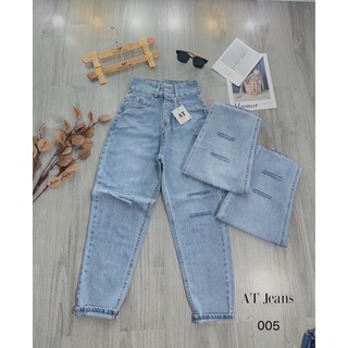 Baggy jeans lưng cao 2 nút ( nhiều mẫu)