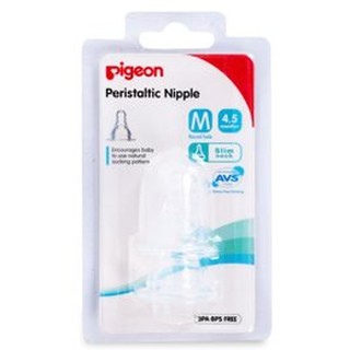 Núm ty Pigeon size S, M, L (cổ hẹp, silicone)