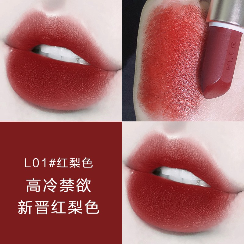 HLLR Son lì không làm khô môi lâu phai 8 màu tùy chọn 3.8G | BigBuy360 - bigbuy360.vn