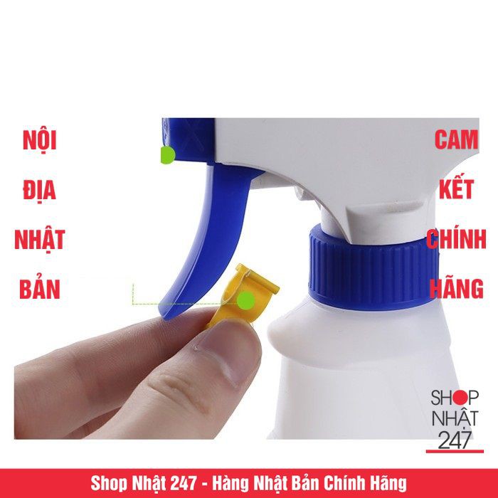 Dung dịch tẩy rửa Baking Soda dạng xịt 300ml Nội địa Nhật Bản
