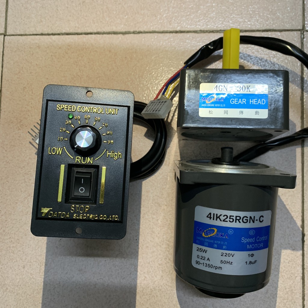 Motor giảm tốc 25w kèm bộ điều khiển tốc độ HÀNG MỚI 100%