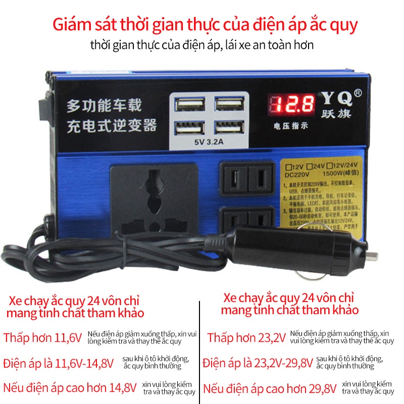 Bộ biến tần nguồn điện 12V sang 220V cho xe hơi,Có đèn Led hiển thị