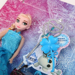 Đồ chơi búp bê Elsa thay váy