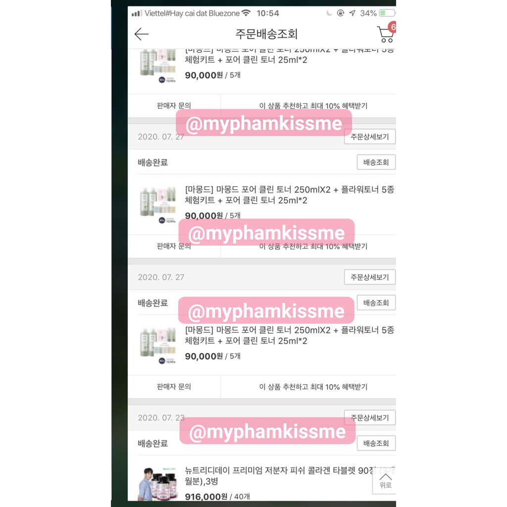 (CÓ BILL) Nước Cân Bằng Da Se Khít Lỗ Chân Lông Mamonde | BigBuy360 - bigbuy360.vn