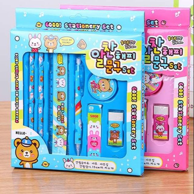 Bộ dụng cụ học tập cho bé 9 món