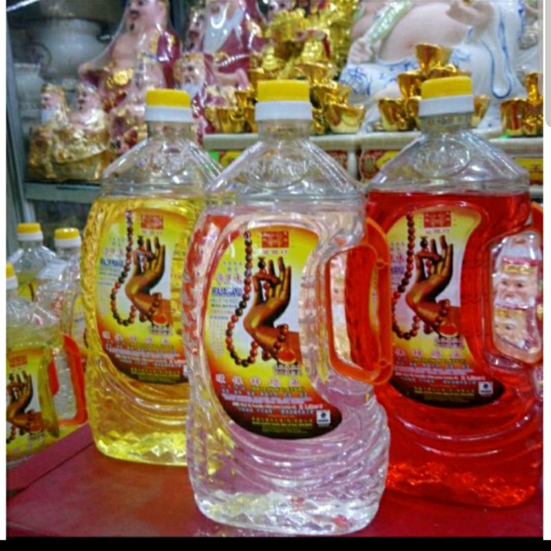 Dầu cát tường lưu ly 2lit  không mùi không khói