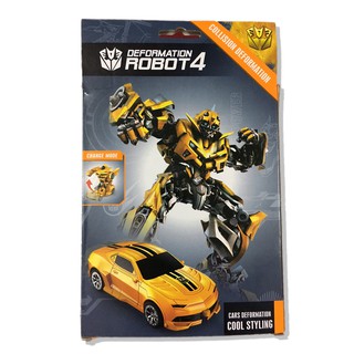 Robot transformer Bumble Bee