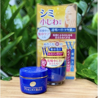 [Nội Địa] Kem Dưỡng Trắng Da Meishoku Whitening Essence Cream Nhật Bản - Hũ 55g