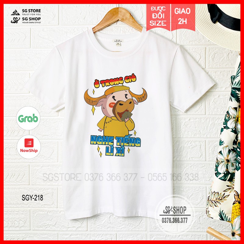Áo thun Lì Xì 2021 Tân Sửu - Áo cotton, tay ngắn, đủ size - Unisex (SGY218) | SGSTORE1 Áo thun giá sỉ