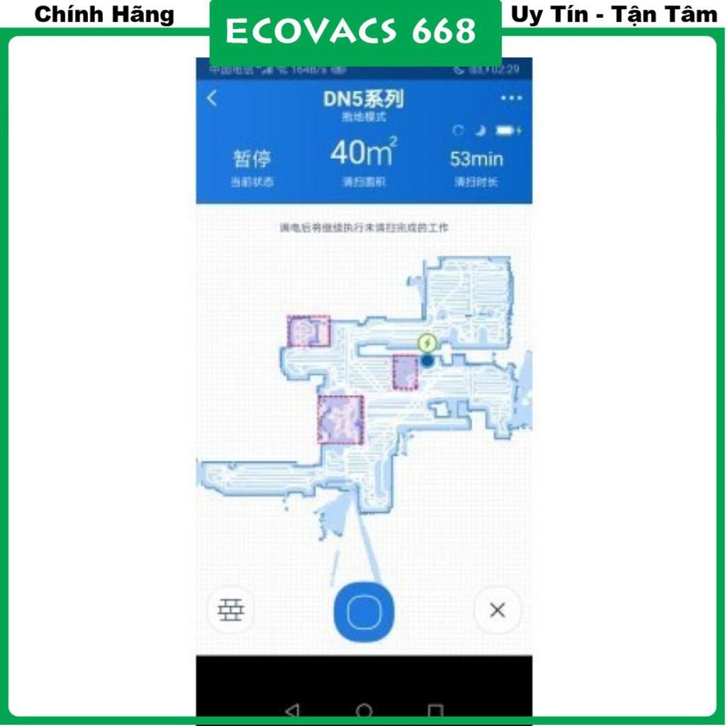 Tài khoản Ecovacs cho các dòng robot nội địa Cen540, DJ35, Dn55, T5 hero...