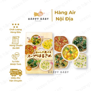 Miến ngũ vị Hikari Miso Nhật bản ( 10 gói nhỏ)