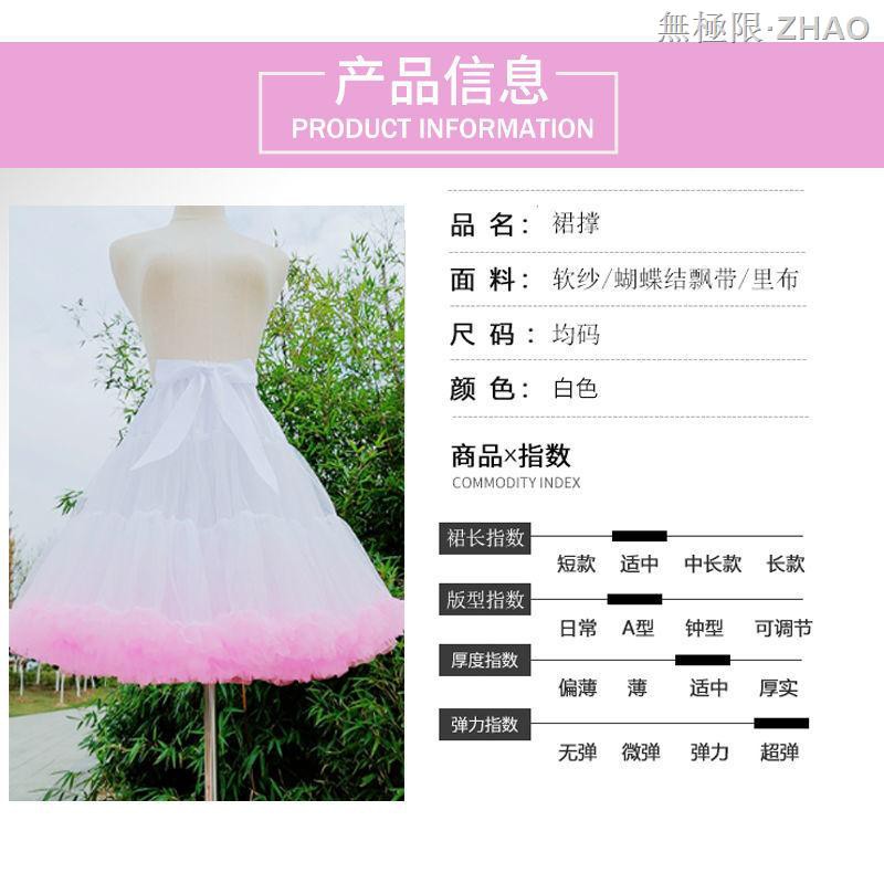 Đầm lolita thiết kế xinh xắn nữ tính | BigBuy360 - bigbuy360.vn