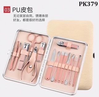 BỘ CHĂM SÓC MÓNG 18 MÓN SIÊU SỊN