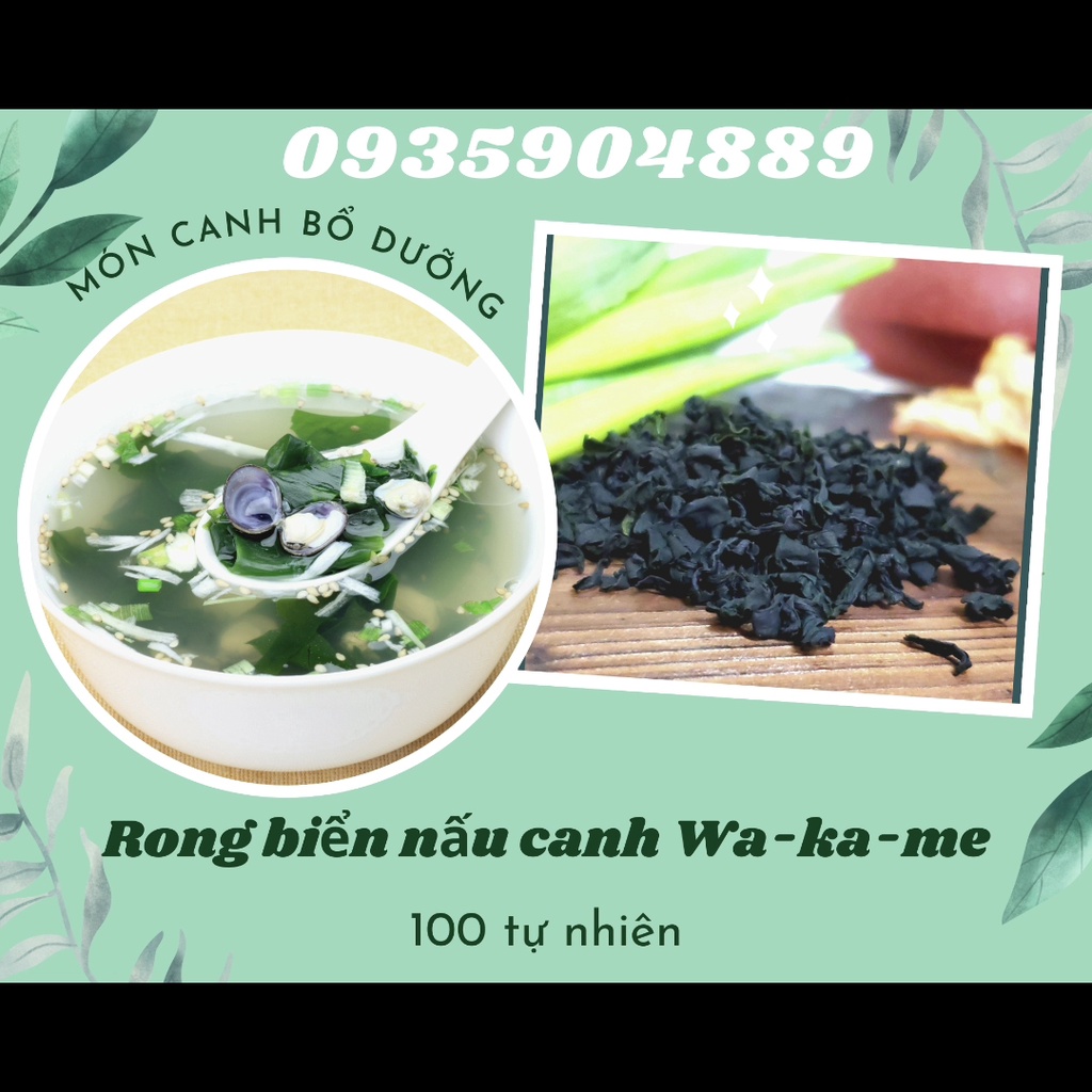 Rong Biển Nấu Canh Wakame Gói 20g/50g/100g - Rong Biển Khô Nấu Canh