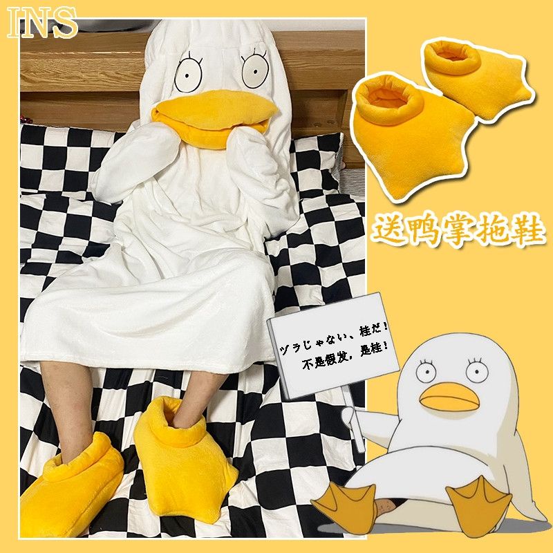 Bộ đồ ngủ vịt con nỉ bông ấm đáng yeu dành cho người lớn( tặng kèm dép chân vịt) [có ảnh thật ]