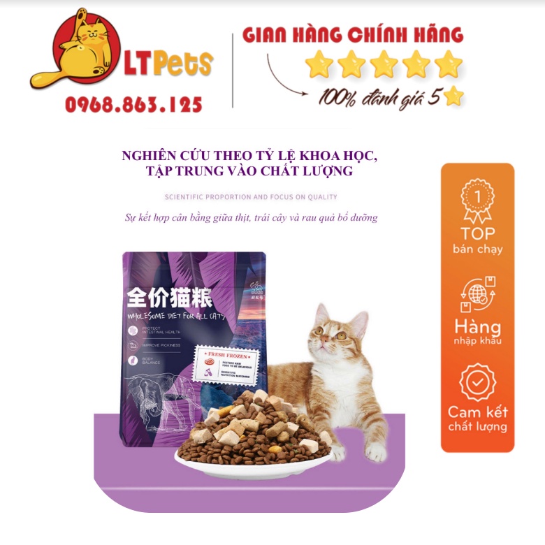 Thức ăn hạt cho mèo FROZEN kèm đông khô rong biển hỗ trợ phát triển lông mang, tăng nọng cao cấp