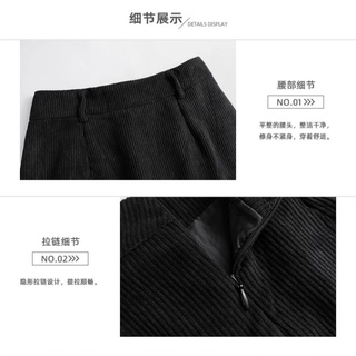 Chân váy đuôi cá dáng ngắn