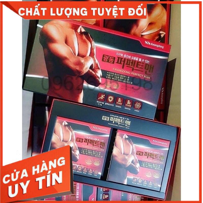 Viên Uống Tăng Cường Sinh Lí Nam Giới KWANGDONG
