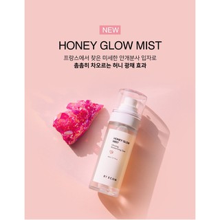 Xịt Khoáng Căng Bóng Da By Ecom Honey Glow Mist 80ml