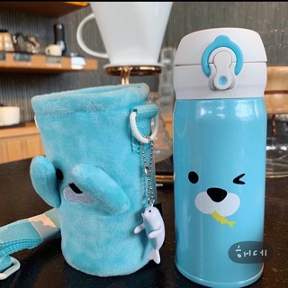 Bình giữ nhiệt Starbucks Polar Bear Summer 2019