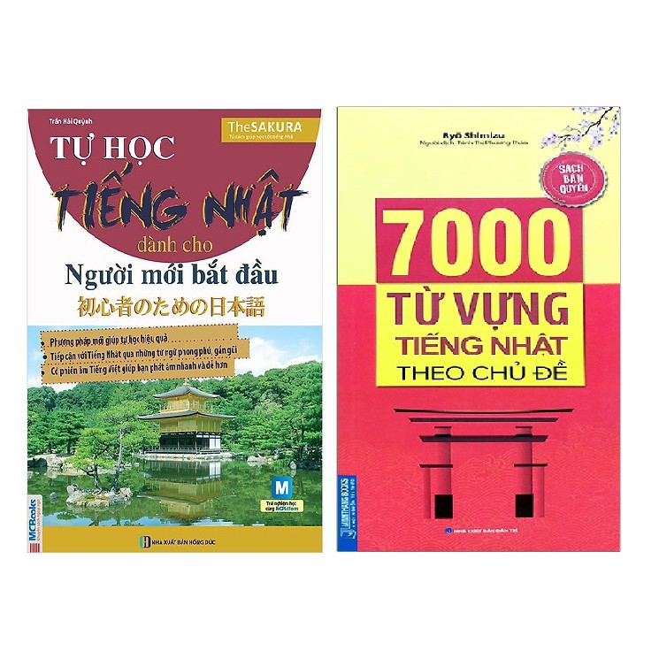 Sách - Combo Tự học tiếng Nhật cho người mới bắt đầu + 7000 Từ Vựng Tiếng Nhật Theo Chủ Đề