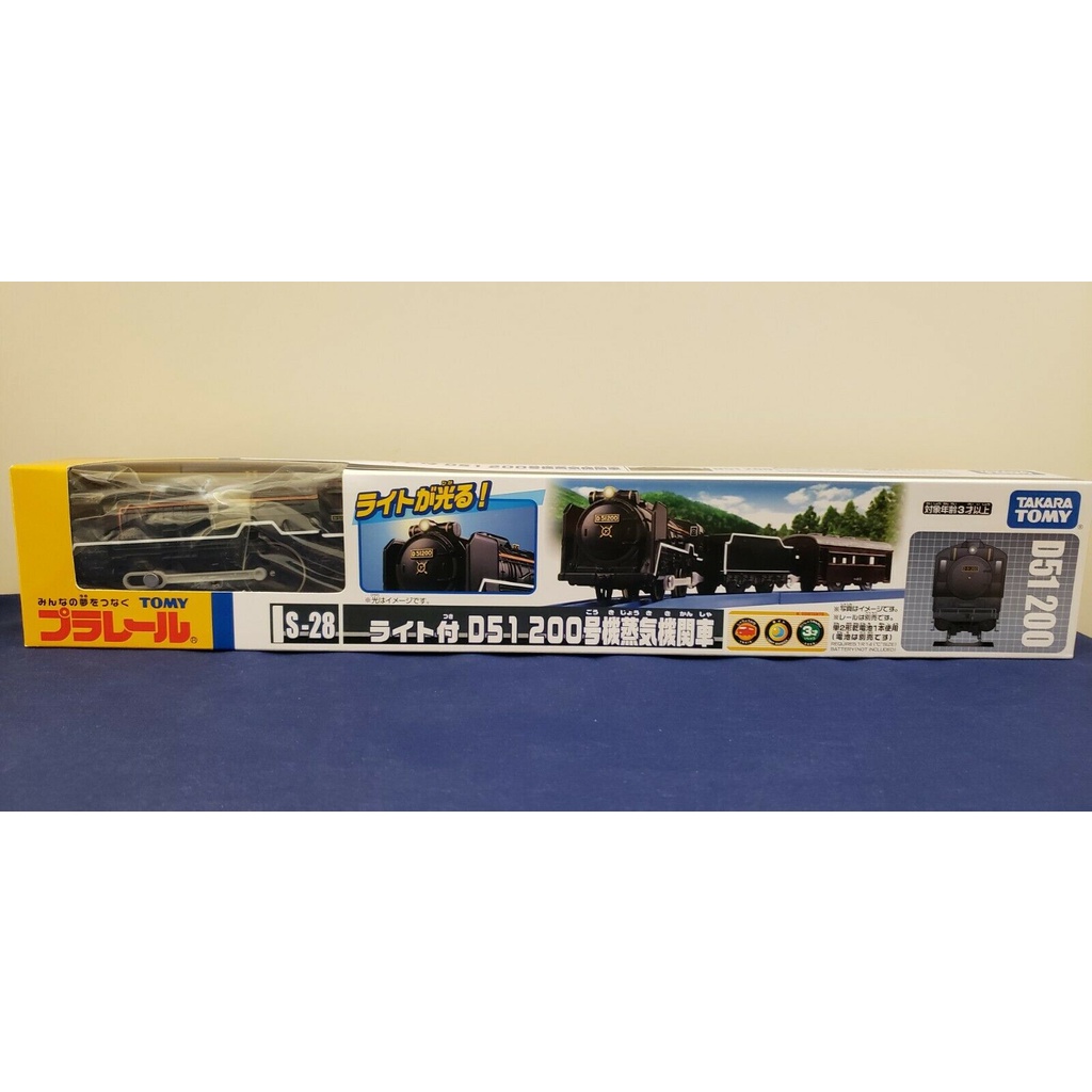 Đồ chơi tàu hỏa S-28 D51-200 Steam Locomotive