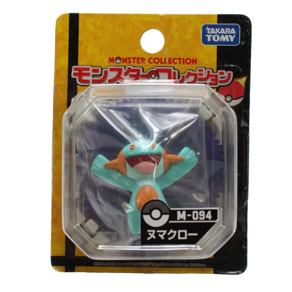 Mô hình Figure Monster Collection M 094