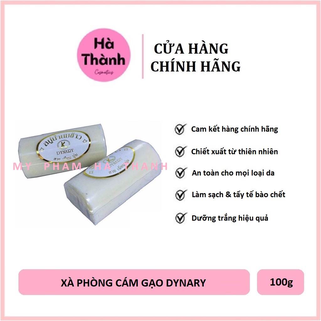 Xà phòng sữa gạo Thái Lan Dynary 100g bảo vệ và dưỡng da -HT147