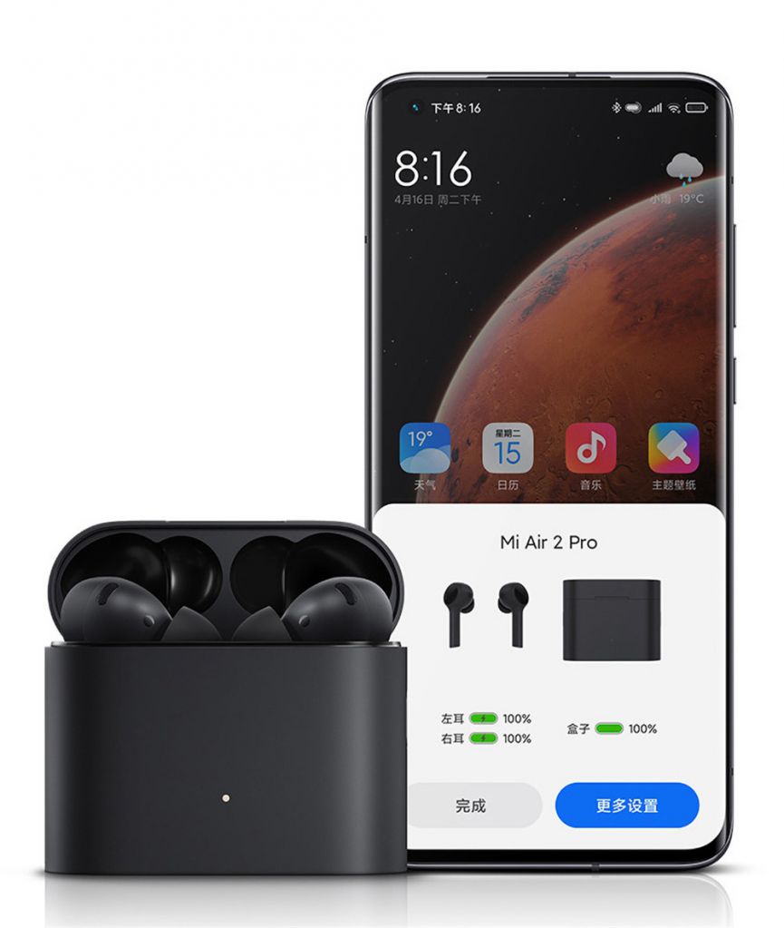 ✩ Xiaomi Air 2 Pro Wireless Bluetooth 5.0 Earphone TWS Mi True Earbuds Active Noise Reduction Wireless charging Headphone 【vrru】