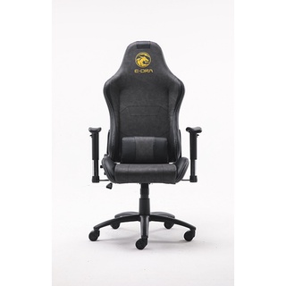 Ghế game E-DRA Midnight EGC205
