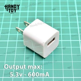 USB sạc - Cốc sạc dùng cho máy bay H8803