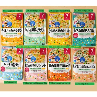 Cháo ăn dặm Wakodo cho bé từ 7 tháng