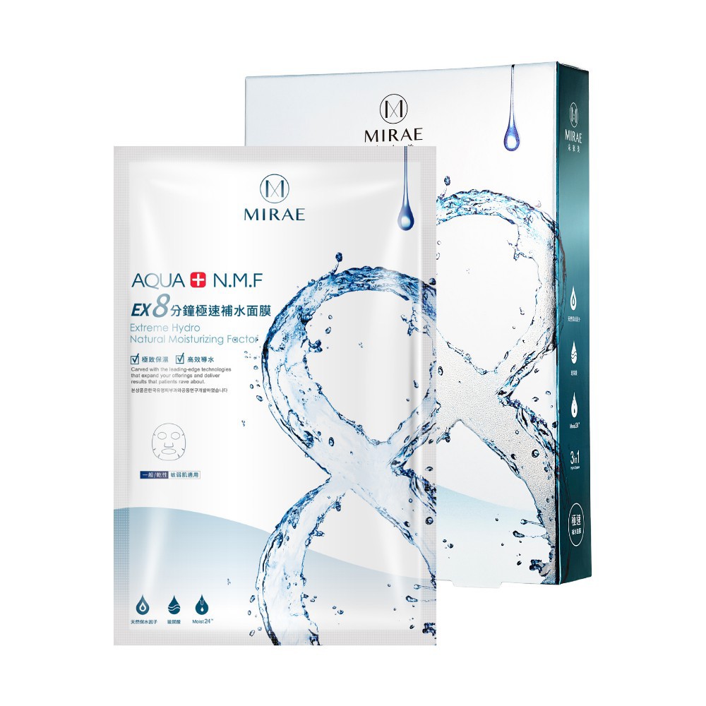 Mặt nạ Mirae EX 8 phút cấp ẩm cấp tốc cải thiện da khô mang lại làn da căng mịn 20g/miếng