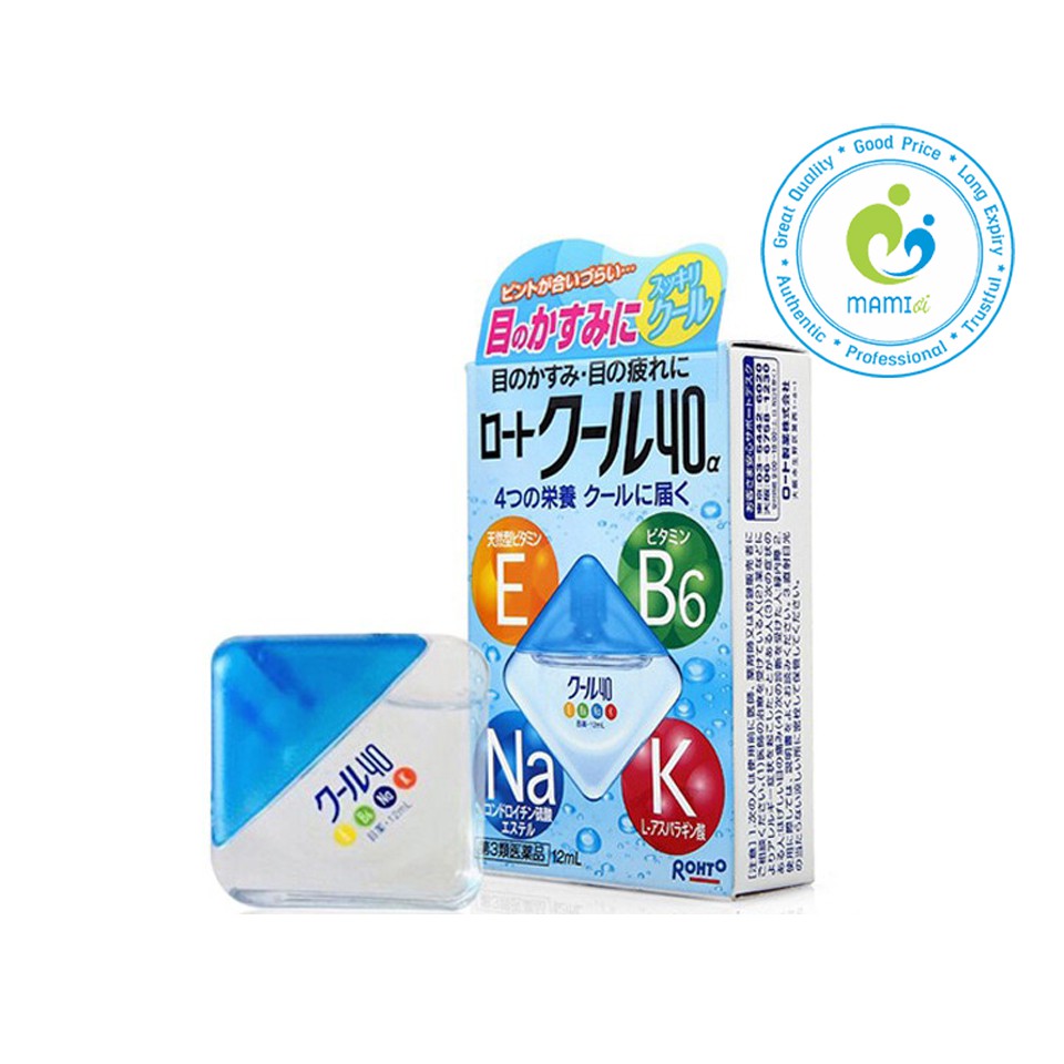 Nước nhỏ mắt Rohto Vita 40 (Xanh mát lạnh/ Vàng mát vừa 12ml)/Sancoba (5ml) hỗ trợ thị lực cho người cận, Nhật Bản