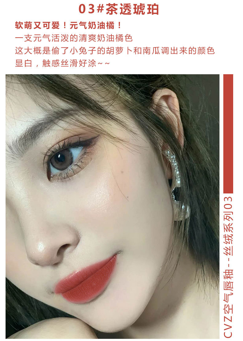 Son Kem Lì Mịn Mượt Như Nhung Cho Học Sinh | BigBuy360 - bigbuy360.vn