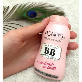 Phấn Phủ Kiềm Dầu POND's BB Magic [DATE 11/2020]