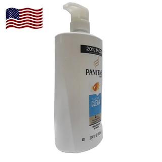 Dầu Gội Xả Pantene Classic Clean 2In1 900ml
