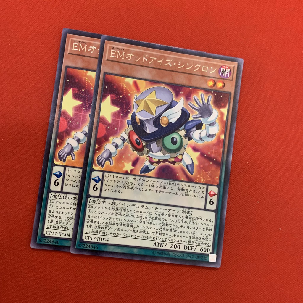 Performapal Odd-eyes Synchron