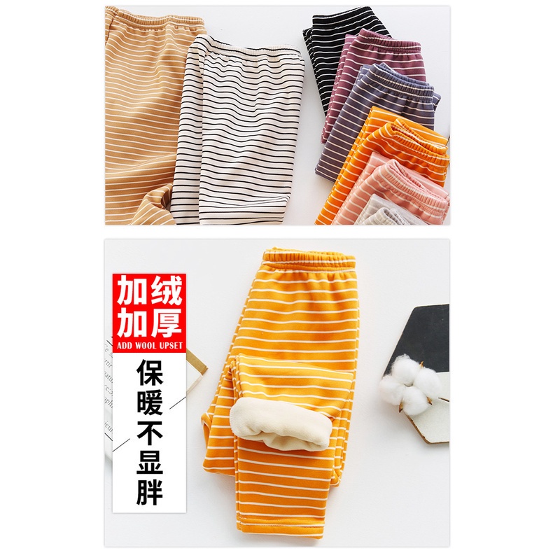 Quần cotton phối nhung ấm áp họa tiết kẻ sọc phong cách Hàn Quốc thời trang thu đông cho bé 90-160CM