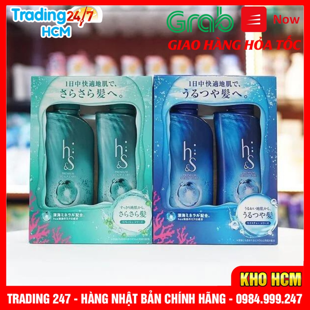 [Hỏa Tốc HCM] Bộ dầu gội xả HS sạch gàu phục hồi tóc hư tổn dành cho mọi loại tóc nội địa Nhật Bản