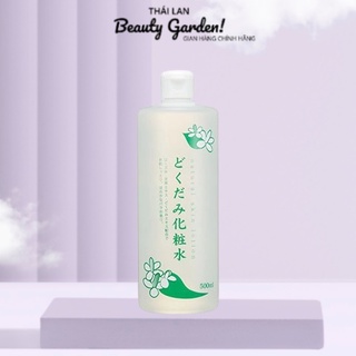Toner diếp cá Dokudami Natural Skin Lotion Nhật Bản