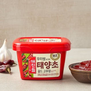 Tương Ớt Hàn Quốc Gochujang 500g