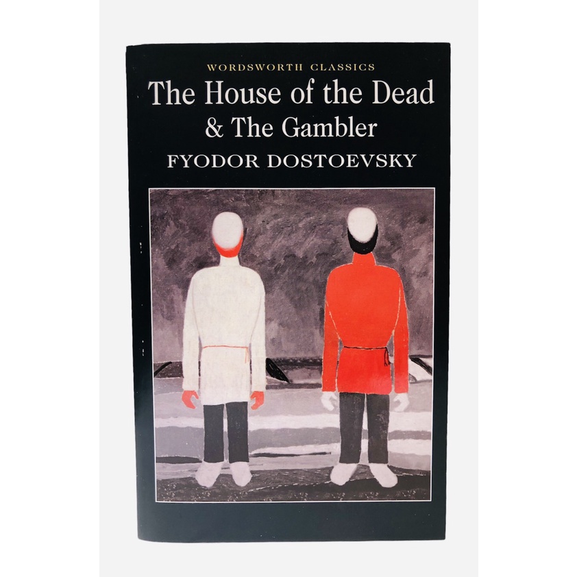 Sách - The House of the Dead & The Gambler