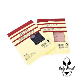 Quần tất nhật Muji loại 1