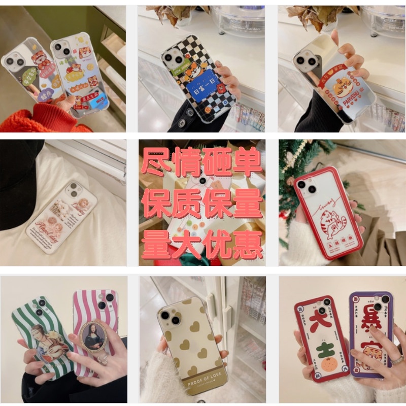 Ốp lưng iphone Ốp Điện Thoại Cho Iphone 6 / 6plus / 6s / 6splus / 7 / 7plus / 8 / 8plus / X / Xr / Xs / 11 / 12 / 14 / 14PRO / Pro / Max / Plus