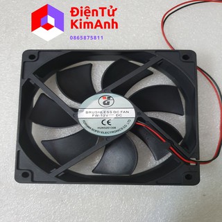 Quạt tản nhiệt 12V 12x12x2.5 cm kèm lưới sắt